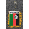 [Old Afghanistan Mini Banner Bundle]