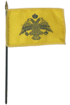 Byzantine Empire Desk Flag