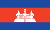 Cambodia flag