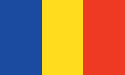 [Chad Flag]