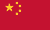 China flag