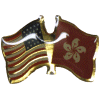 [U.S. & Hong Kong Flag Pin]