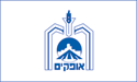 [Ofaqim, Israel Flag]