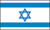 Israel Page