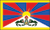 Tibet flag