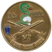 [Challenge Coin]