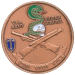 [Challenge Coin]