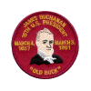 James Buchanan patch