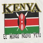 Kenya Tee Shirt
