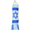 [Israel Windsock]