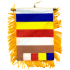 [Buddhist Mini Banner]