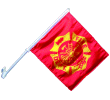 Fire Department Car Flag