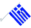 Greece Car Flag