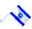 Israel Car Flag