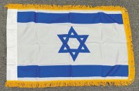 2x3' Israel indoor flag