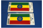 [Ethiopia budget decals]