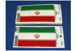 [Iran budget decals]