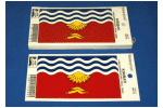 [Kiribati budget decals]