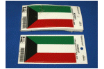 [Kuwait budget decals]